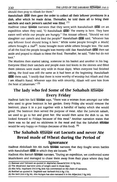 Hayatus Sahabah - The Lives of the Sahabah - Part 1 of 3