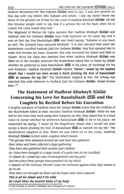 Hayatus Sahabah - The Lives of the Sahabah - Part 1 of 3