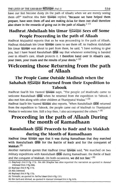 Hayatus Sahabah - The Lives of the Sahabah - Part 1 of 3