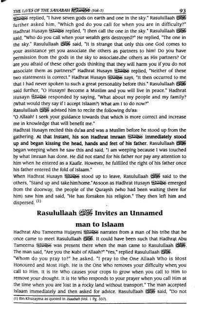 Hayatus Sahabah - The Lives of the Sahabah - Part 1 of 3