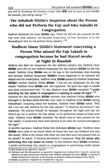 Hayatus Sahabah - The Lives of the Sahabah - Part 3