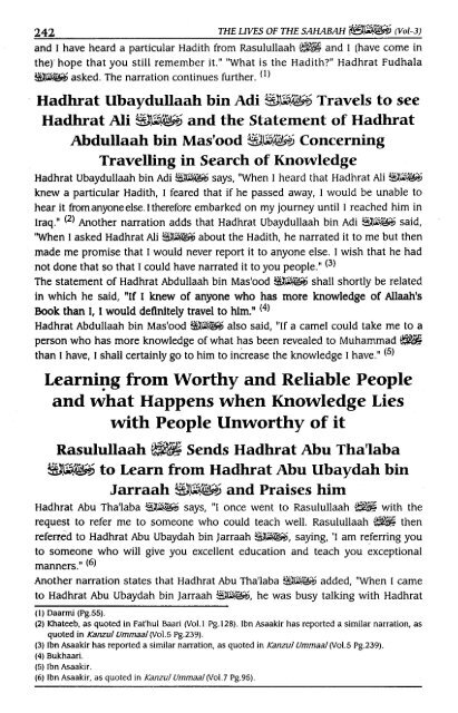 Hayatus Sahabah - The Lives of the Sahabah - Part 3