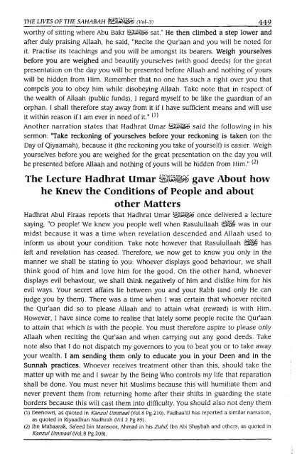 Hayatus Sahabah - The Lives of the Sahabah - Part 3