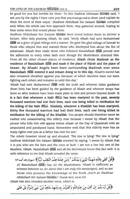 Hayatus Sahabah - The Lives of the Sahabah - Part 3