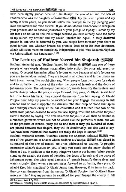 Hayatus Sahabah - The Lives of the Sahabah - Part 3