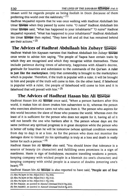 Hayatus Sahabah - The Lives of the Sahabah - Part 3