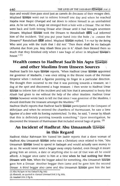 Hayatus Sahabah - The Lives of the Sahabah - Part 3
