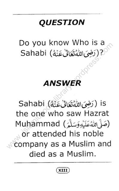 How Well Do You Know Sahabah? - By_Sheikh Khalid Dhorat