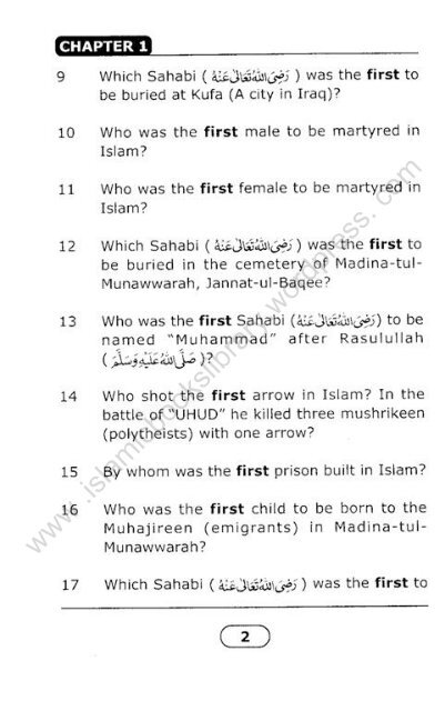 How Well Do You Know Sahabah? - By_Sheikh Khalid Dhorat