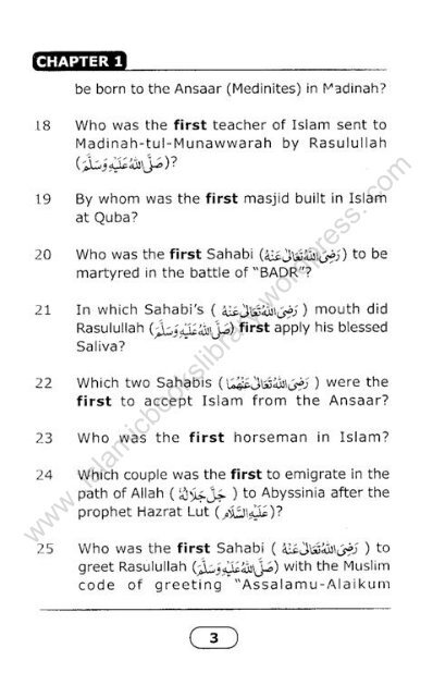 How Well Do You Know Sahabah? - By_Sheikh Khalid Dhorat