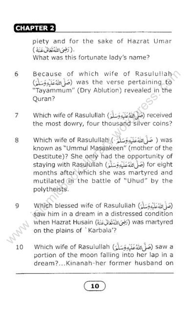 How Well Do You Know Sahabah? - By_Sheikh Khalid Dhorat