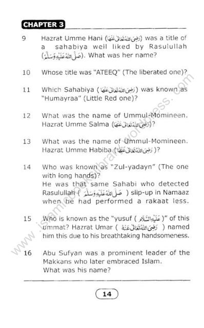 How Well Do You Know Sahabah? - By_Sheikh Khalid Dhorat