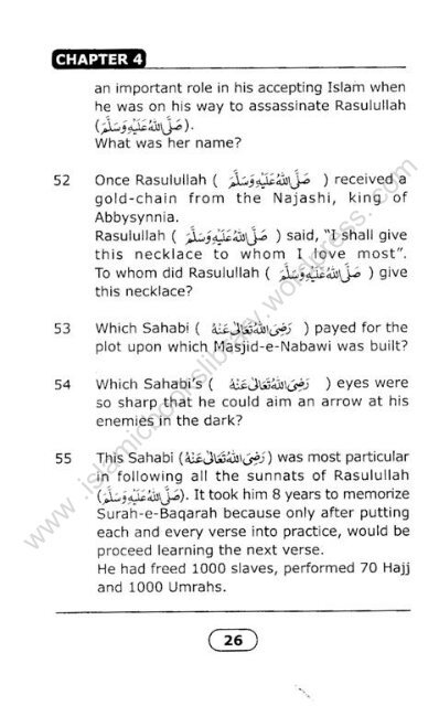 How Well Do You Know Sahabah? - By_Sheikh Khalid Dhorat