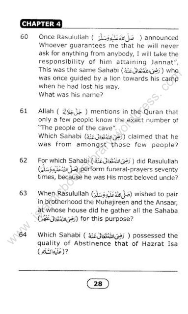 How Well Do You Know Sahabah? - By_Sheikh Khalid Dhorat