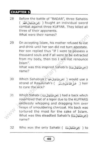 How Well Do You Know Sahabah? - By_Sheikh Khalid Dhorat