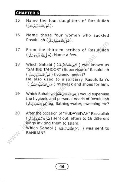 How Well Do You Know Sahabah? - By_Sheikh Khalid Dhorat