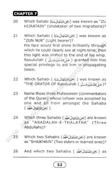 How Well Do You Know Sahabah? - By_Sheikh Khalid Dhorat