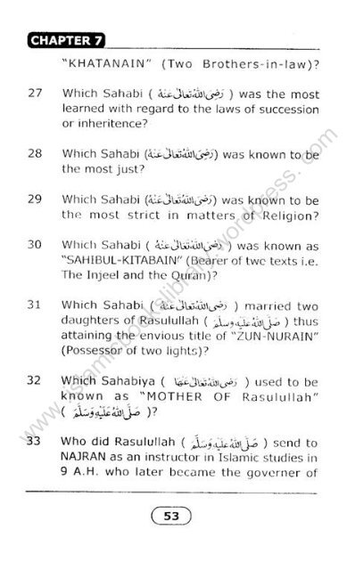 How Well Do You Know Sahabah? - By_Sheikh Khalid Dhorat