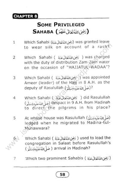 How Well Do You Know Sahabah? - By_Sheikh Khalid Dhorat