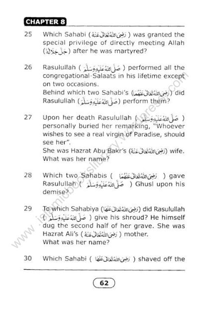 How Well Do You Know Sahabah? - By_Sheikh Khalid Dhorat