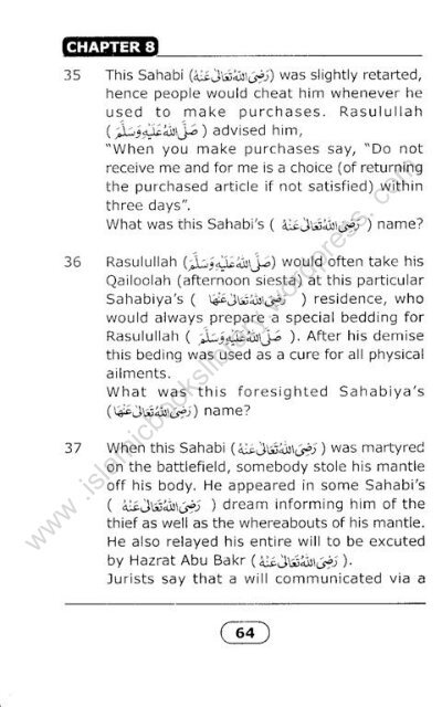 How Well Do You Know Sahabah? - By_Sheikh Khalid Dhorat