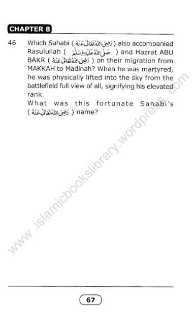 How Well Do You Know Sahabah? - By_Sheikh Khalid Dhorat