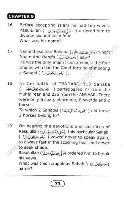 How Well Do You Know Sahabah? - By_Sheikh Khalid Dhorat