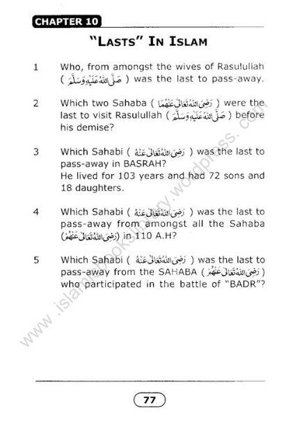 How Well Do You Know Sahabah? - By_Sheikh Khalid Dhorat