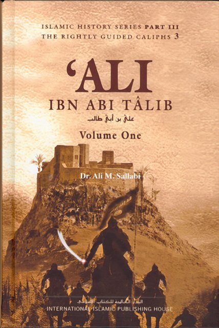 Ali Ibn Abi Talib - Volume 1 of 2