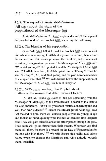 Ali Ibn Abi Talib - Volume 1 of 2