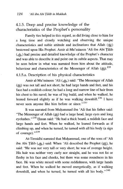 Ali Ibn Abi Talib - Volume 1 of 2