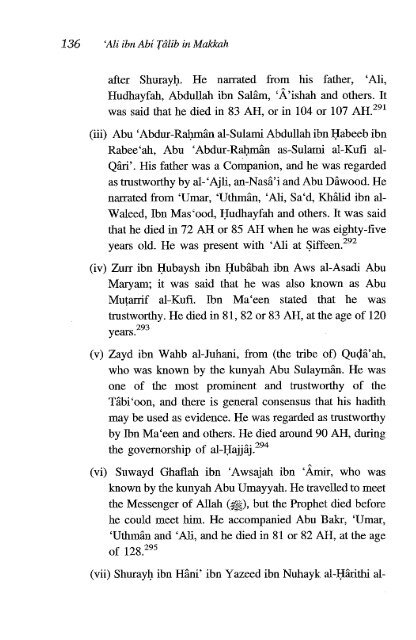 Ali Ibn Abi Talib - Volume 1 of 2