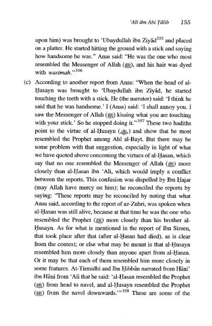 Ali Ibn Abi Talib - Volume 1 of 2