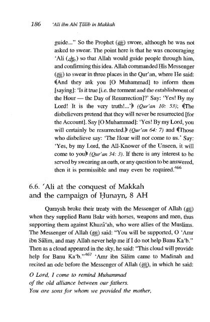 Ali Ibn Abi Talib - Volume 1 of 2