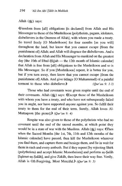 Ali Ibn Abi Talib - Volume 1 of 2