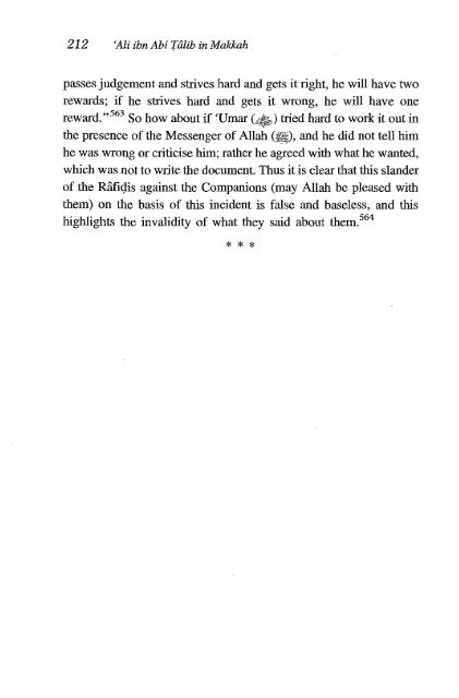 Ali Ibn Abi Talib - Volume 1 of 2