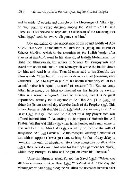 Ali Ibn Abi Talib - Volume 1 of 2