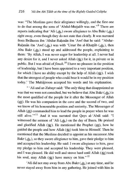 Ali Ibn Abi Talib - Volume 1 of 2