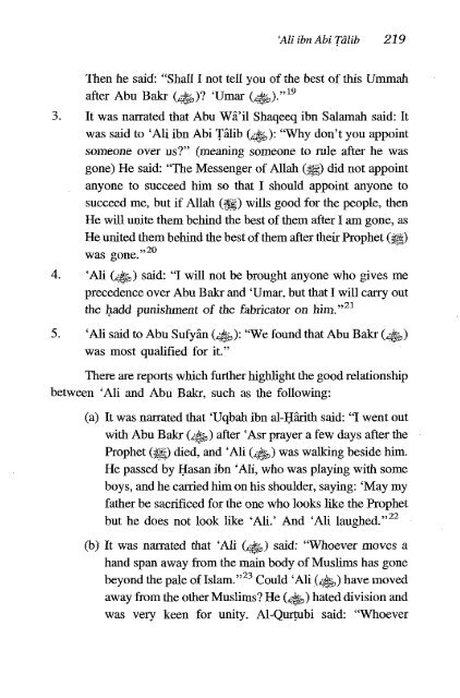 Ali Ibn Abi Talib - Volume 1 of 2