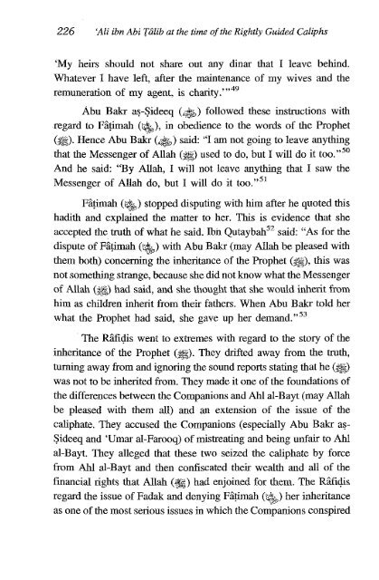 Ali Ibn Abi Talib - Volume 1 of 2