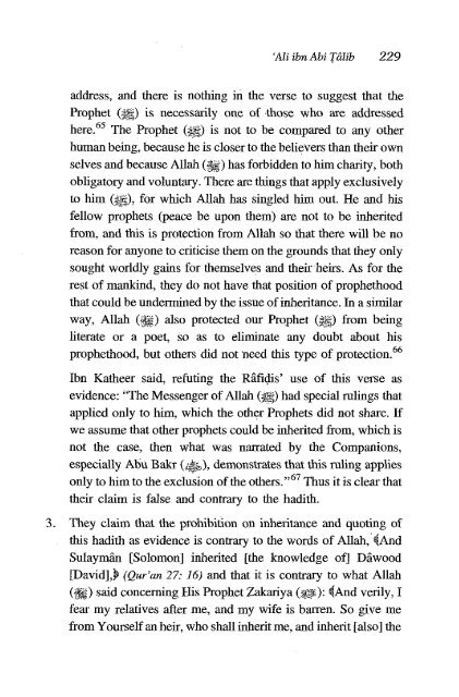 Ali Ibn Abi Talib - Volume 1 of 2