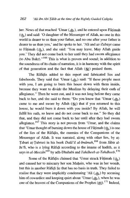 Ali Ibn Abi Talib - Volume 1 of 2