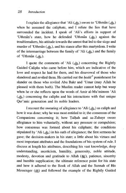 Ali Ibn Abi Talib - Volume 1 of 2