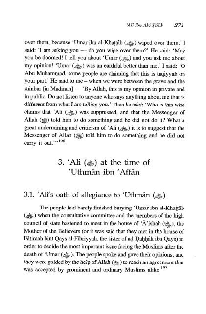 Ali Ibn Abi Talib - Volume 1 of 2