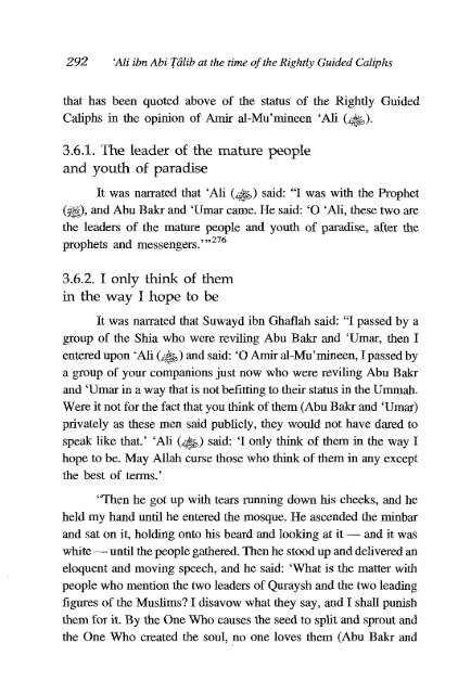 Ali Ibn Abi Talib - Volume 1 of 2