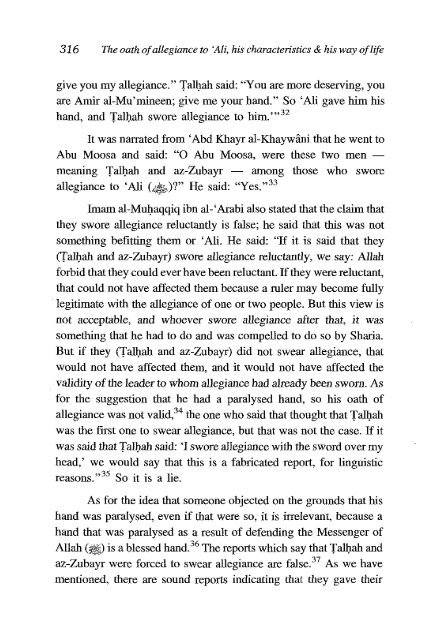 Ali Ibn Abi Talib - Volume 1 of 2