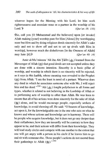 Ali Ibn Abi Talib - Volume 1 of 2