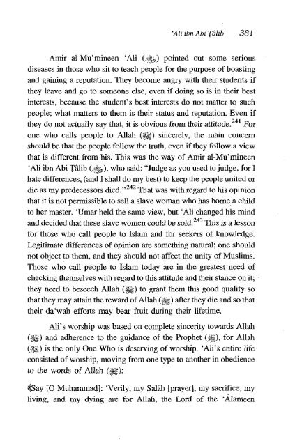 Ali Ibn Abi Talib - Volume 1 of 2