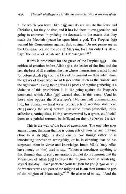 Ali Ibn Abi Talib - Volume 1 of 2