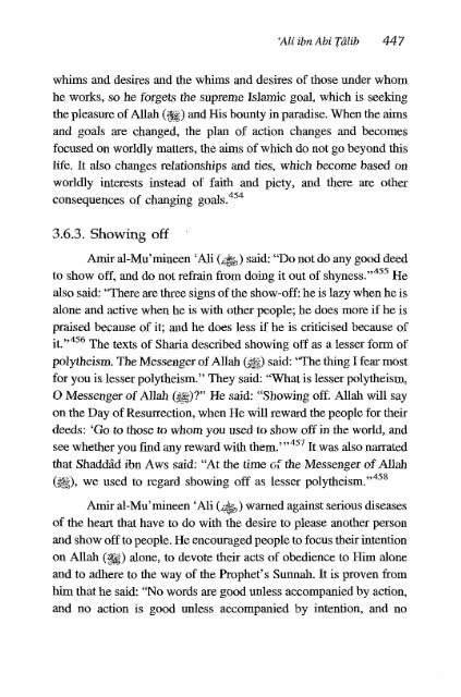 Ali Ibn Abi Talib - Volume 1 of 2